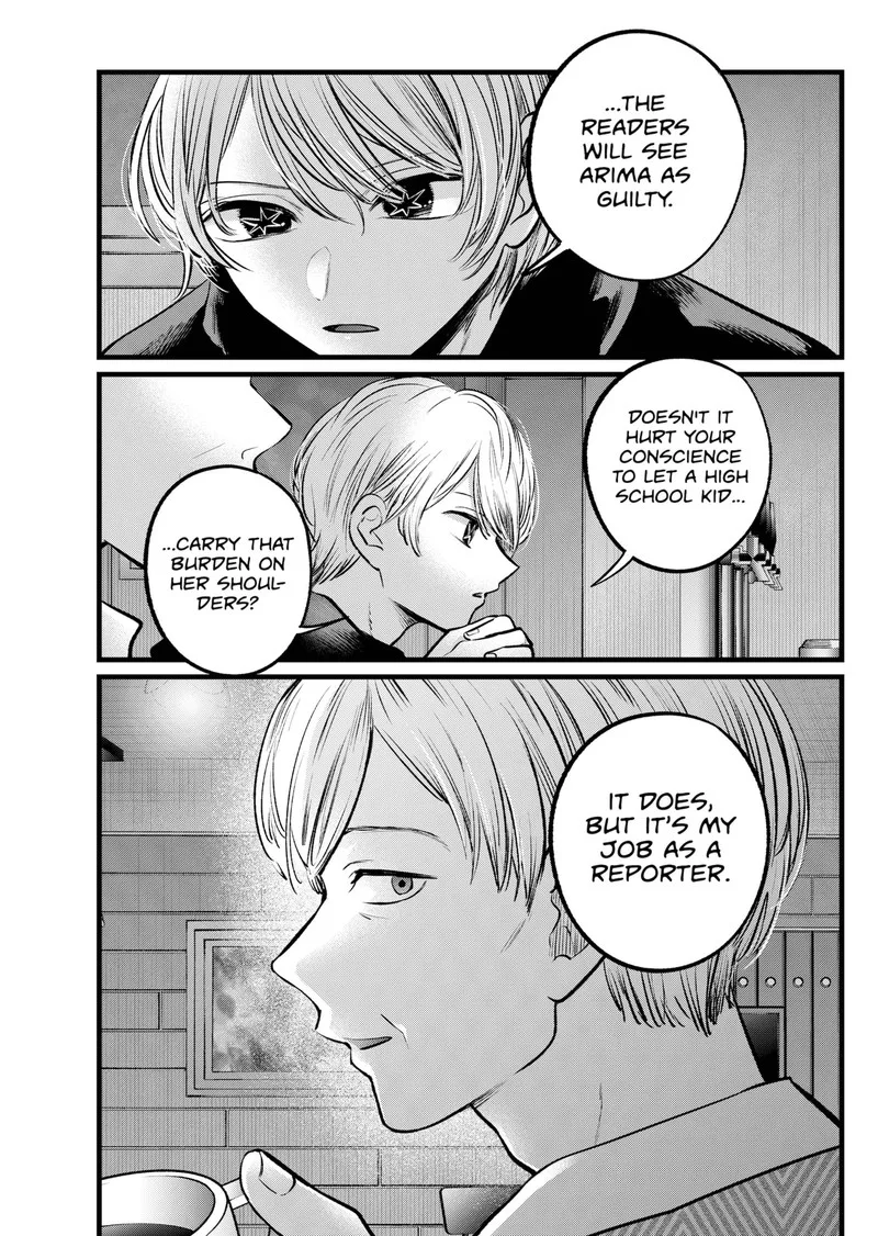Oshi no Ko Chapter 105 page 8