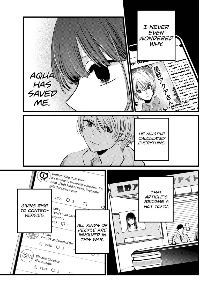 Oshi no Ko Chapter 106 page 15