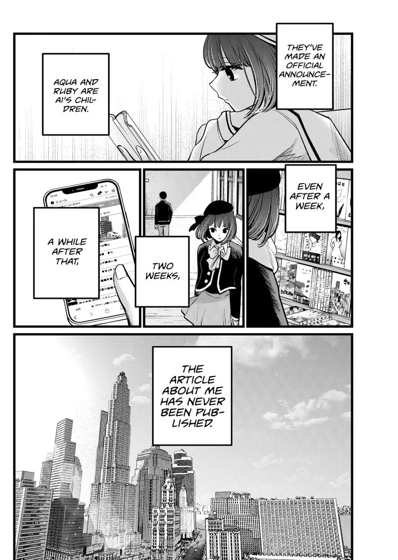 Oshi no Ko Chapter 106 page 14