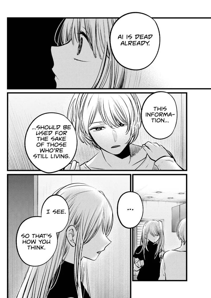 Oshi no Ko Chapter 106 page 8