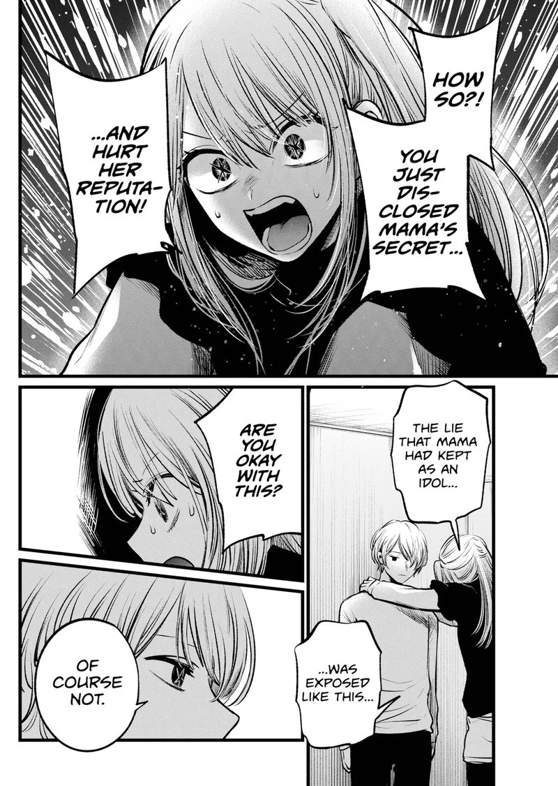 Oshi no Ko Chapter 106 page 6