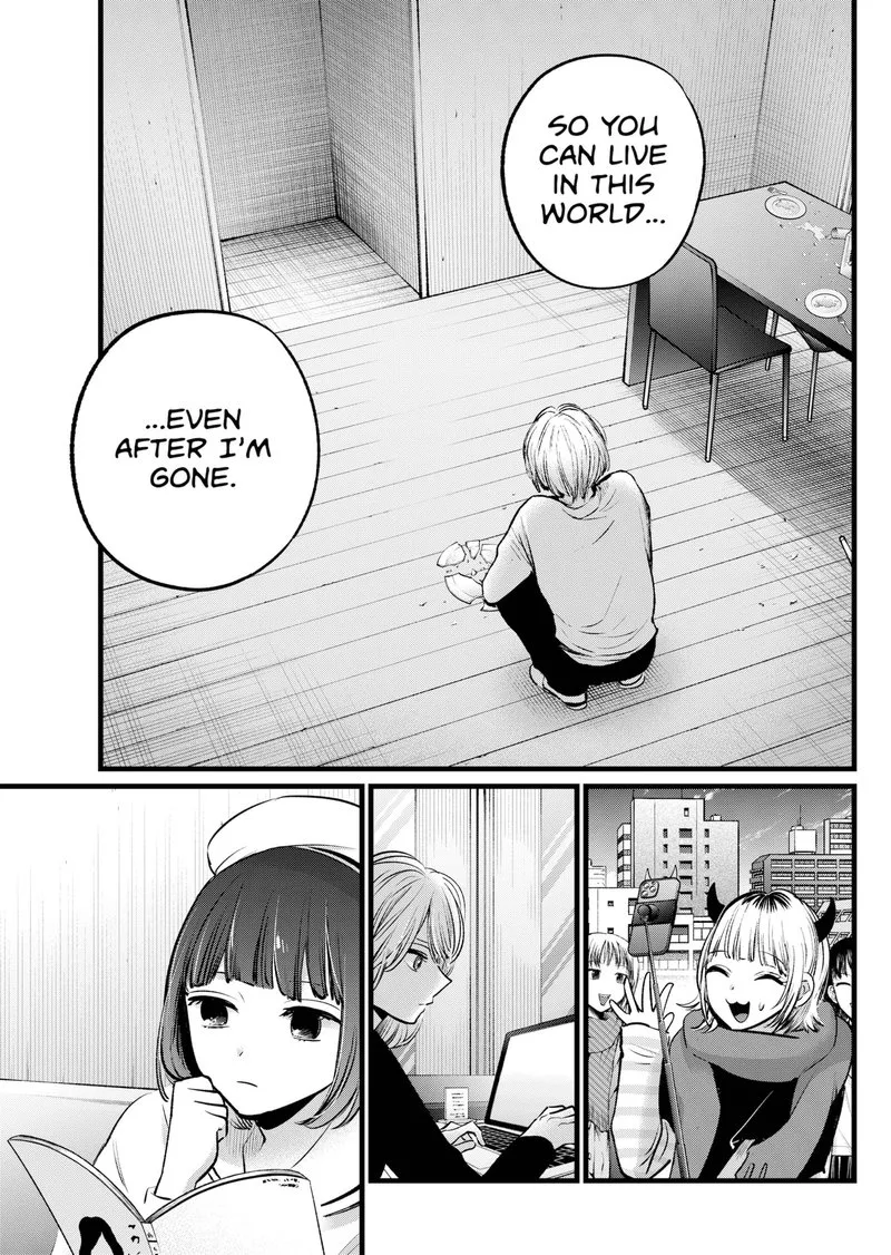 Oshi no Ko Chapter 106 page 13