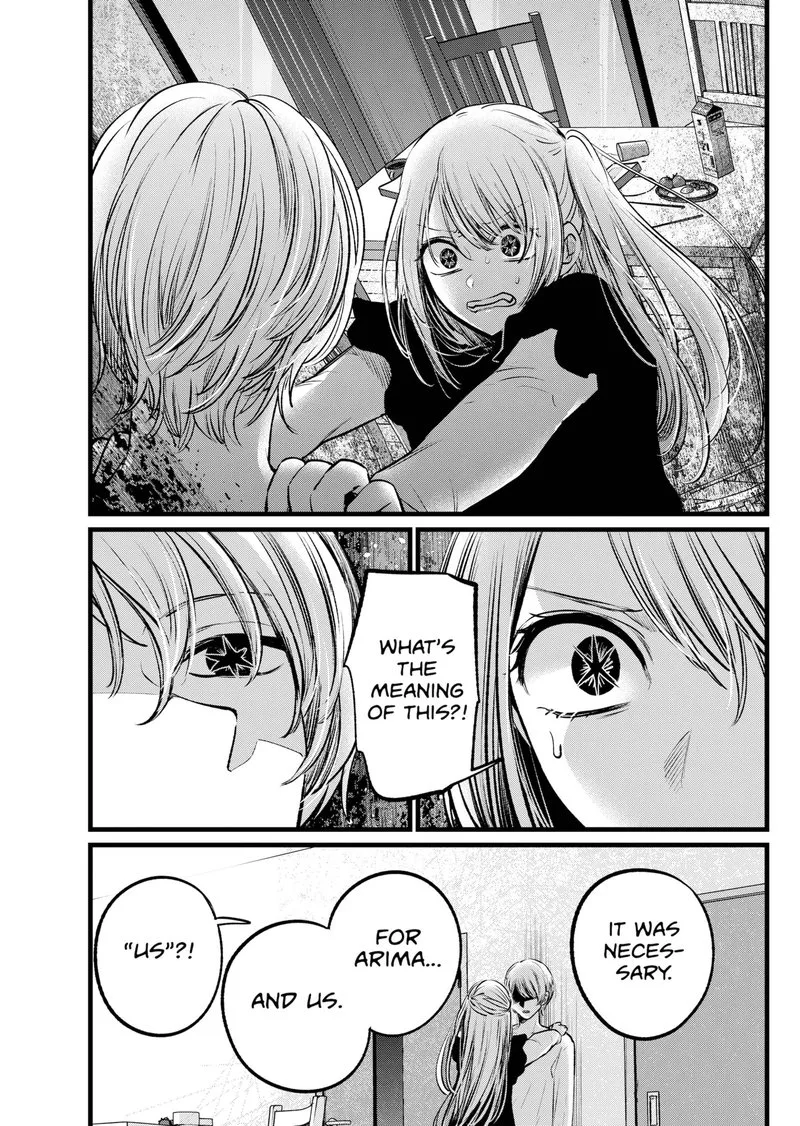 Oshi no Ko Chapter 106 page 5