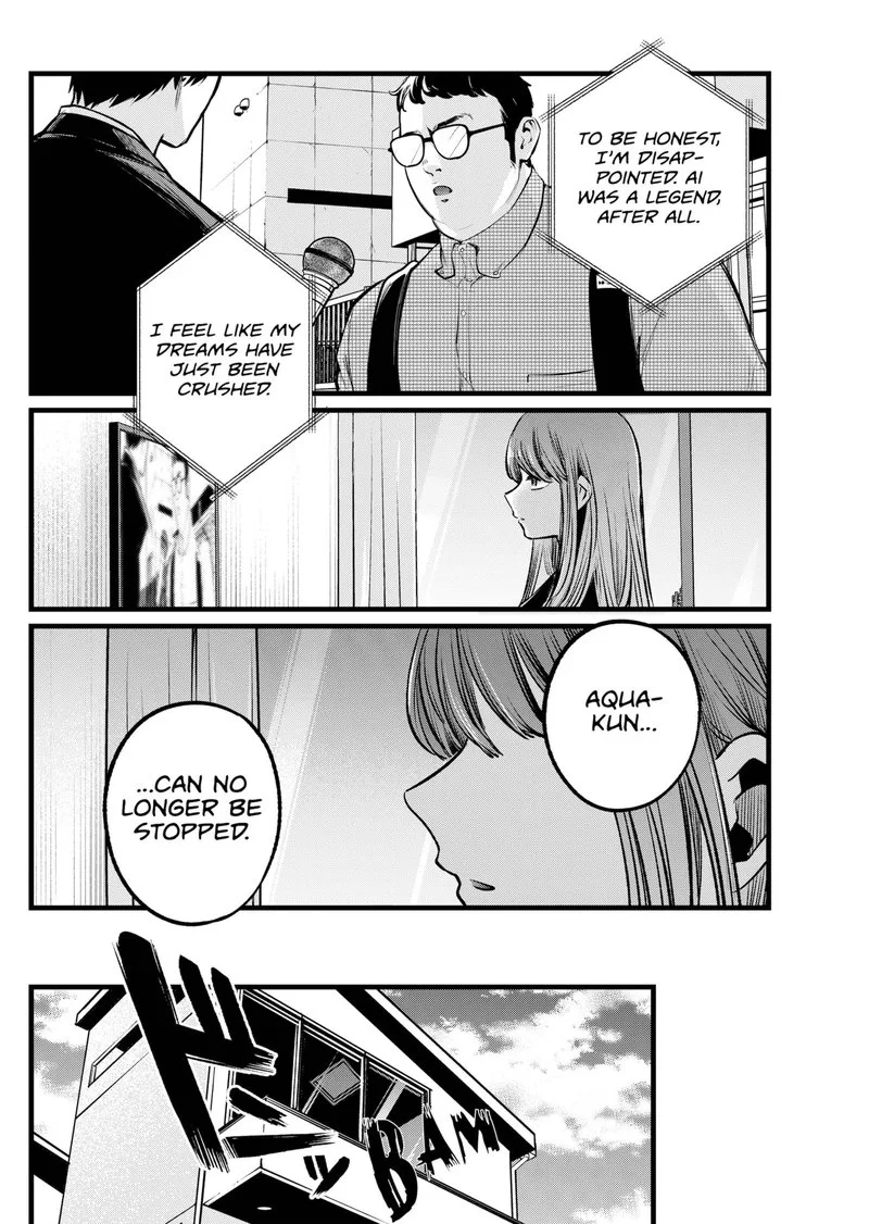 Oshi no Ko Chapter 106 page 4