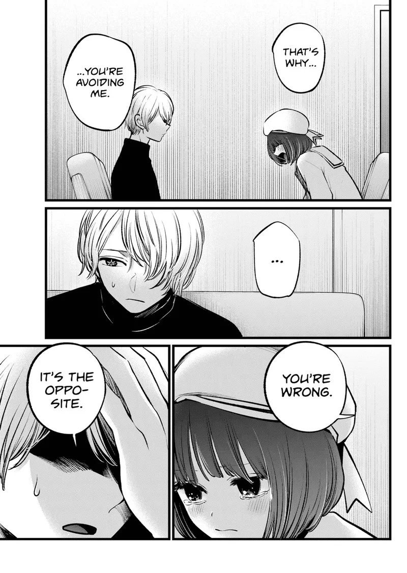 Oshi no Ko Chapter 107 page 7