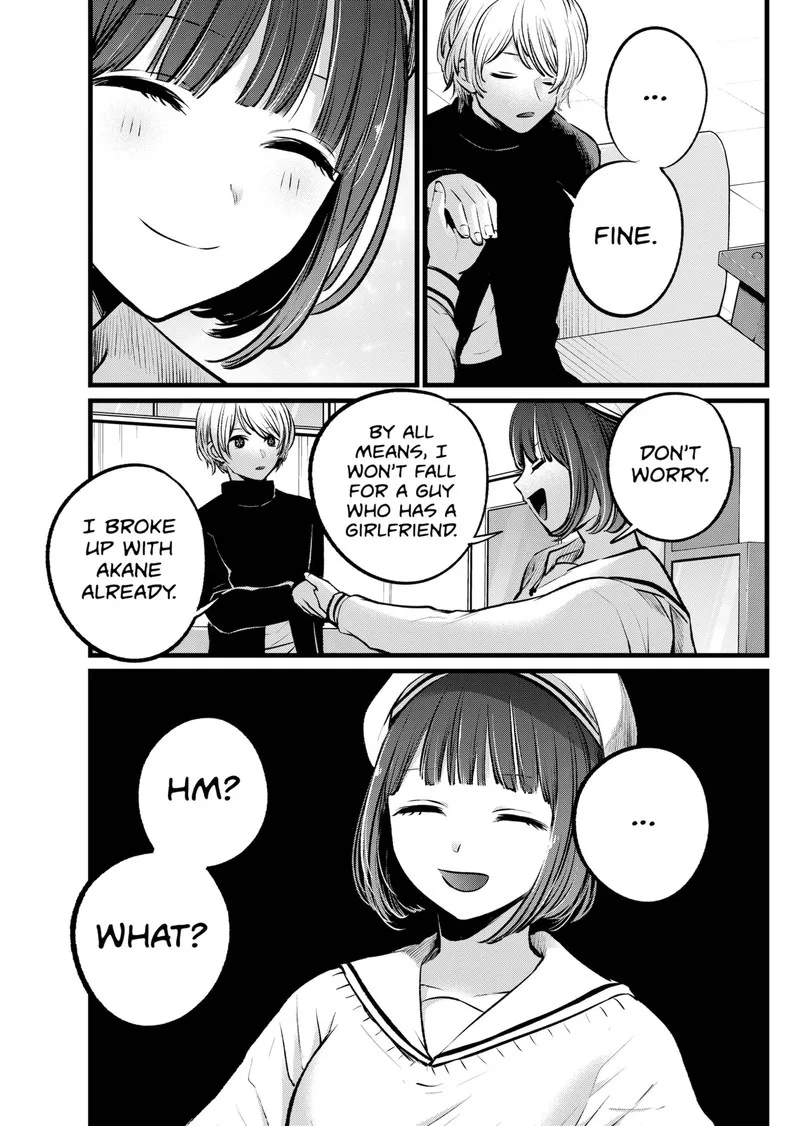 Oshi no Ko Chapter 107 page 17