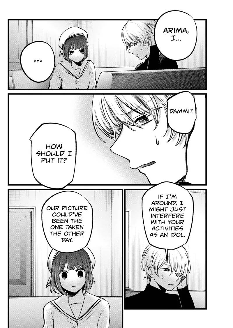 Oshi no Ko Chapter 107 page 8
