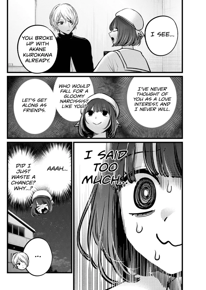 Oshi no Ko Chapter 107 page 18