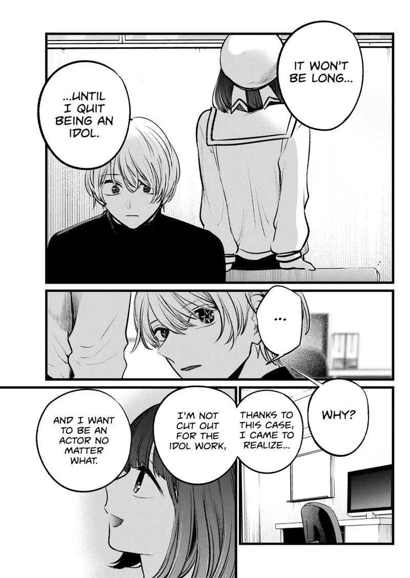 Oshi no Ko Chapter 107 page 13
