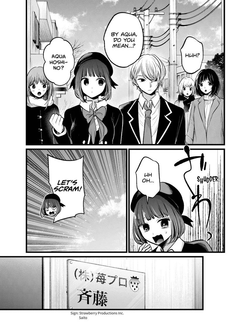 Oshi no Ko Chapter 108 page 3