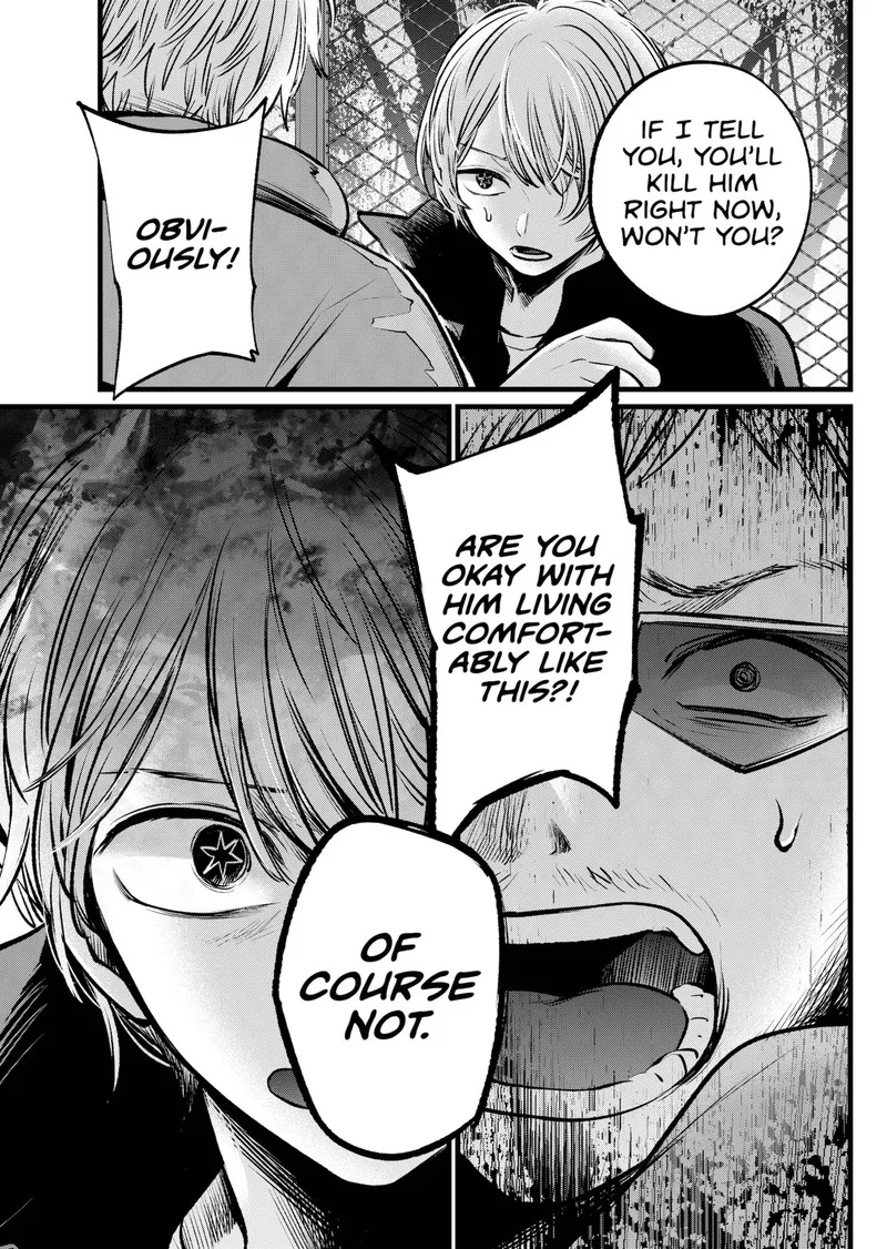 Oshi no Ko Chapter 108 page 13