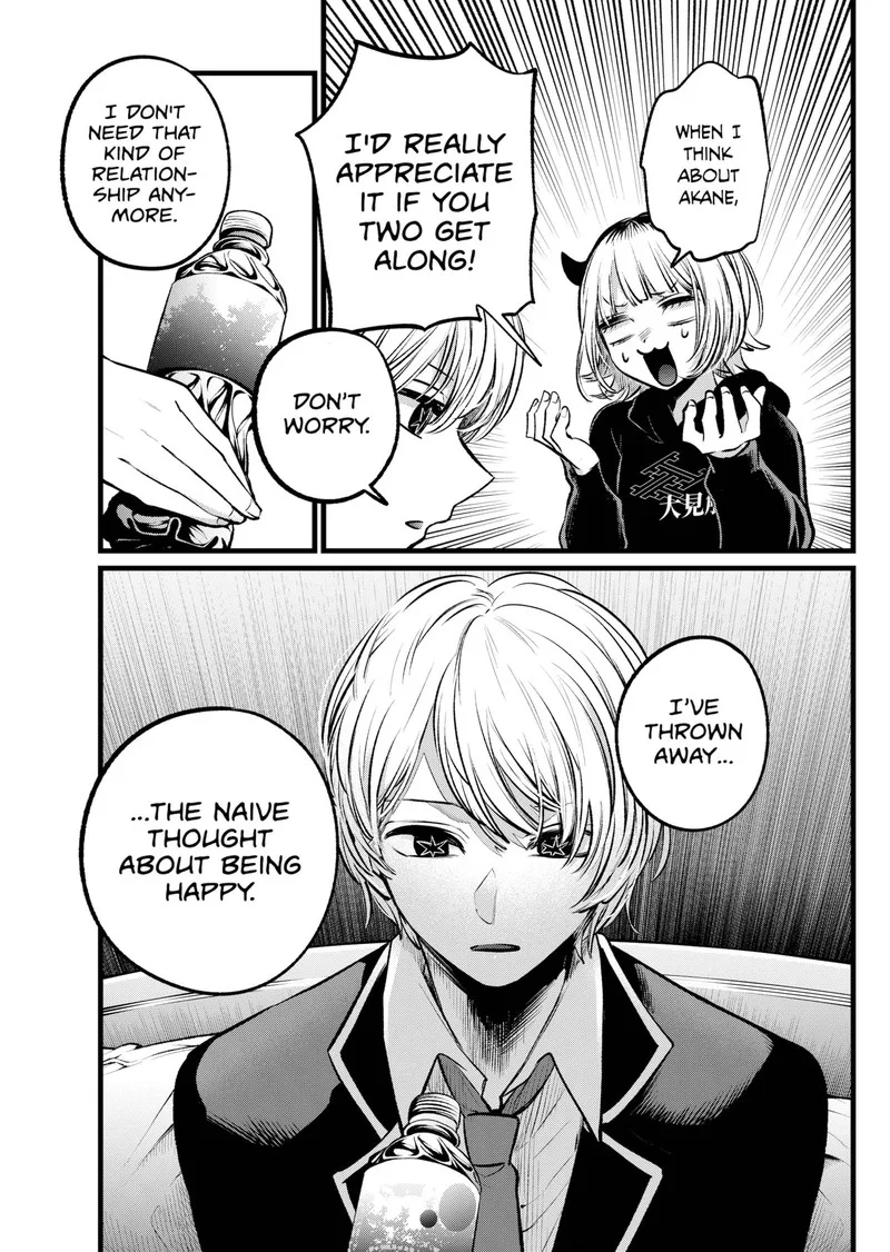Oshi no Ko Chapter 108 page 7