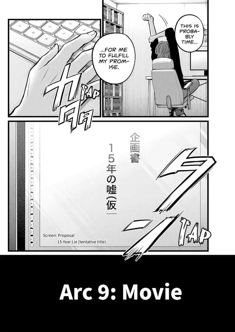 Oshi no Ko Chapter 108 page 18