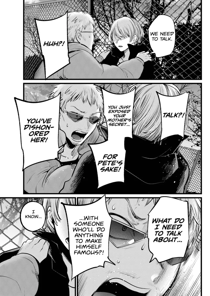 Oshi no Ko Chapter 108 page 11