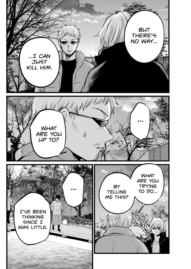 Oshi no Ko Chapter 108 page 14