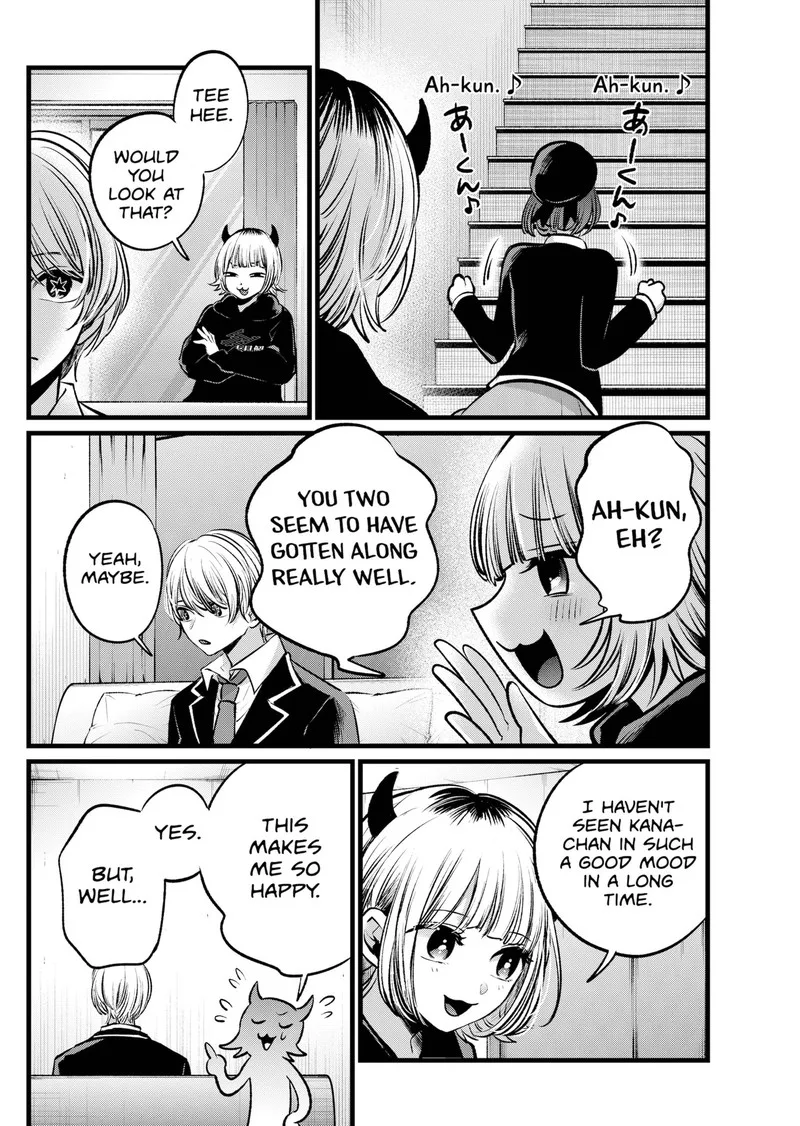 Oshi no Ko Chapter 108 page 6
