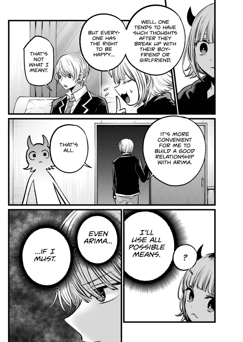 Oshi no Ko Chapter 108 page 8