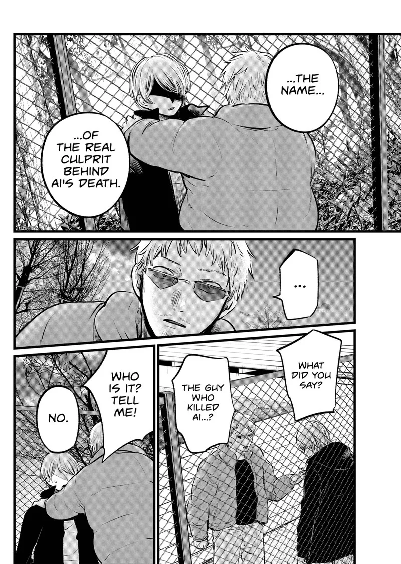 Oshi no Ko Chapter 108 page 12