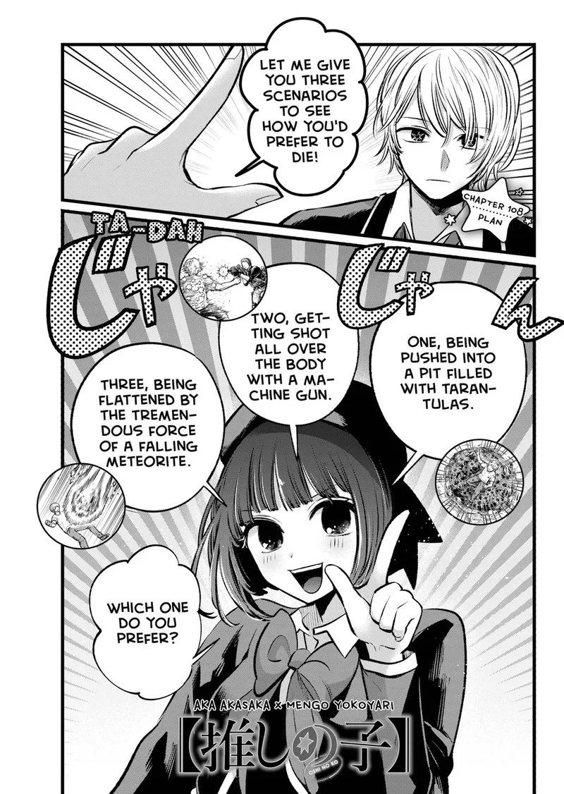 Oshi no Ko Chapter 108 page 1