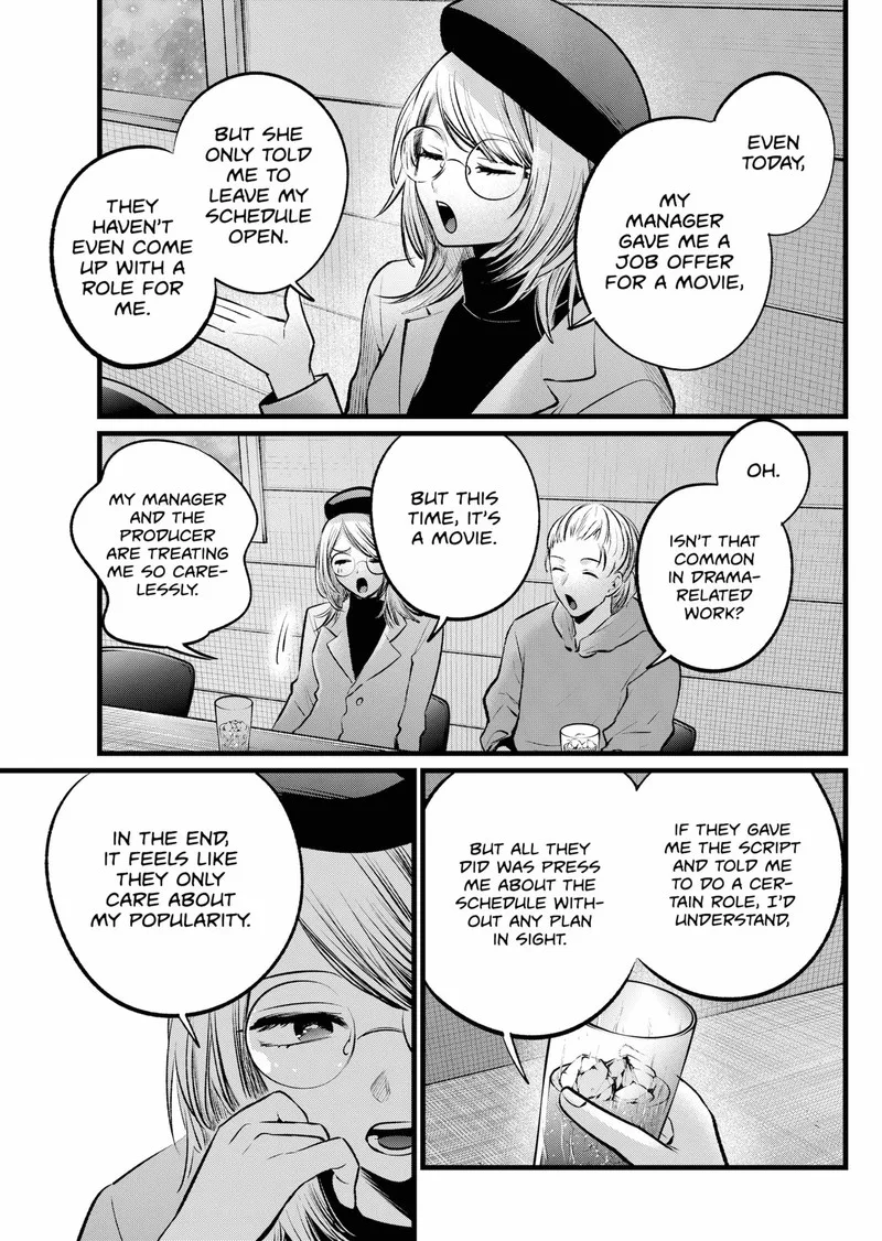 Oshi no Ko Chapter 109 page 5