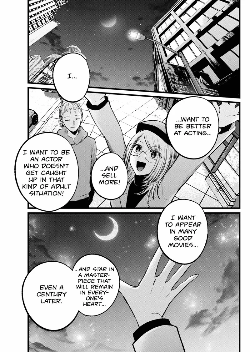 Oshi no Ko Chapter 109 page 9