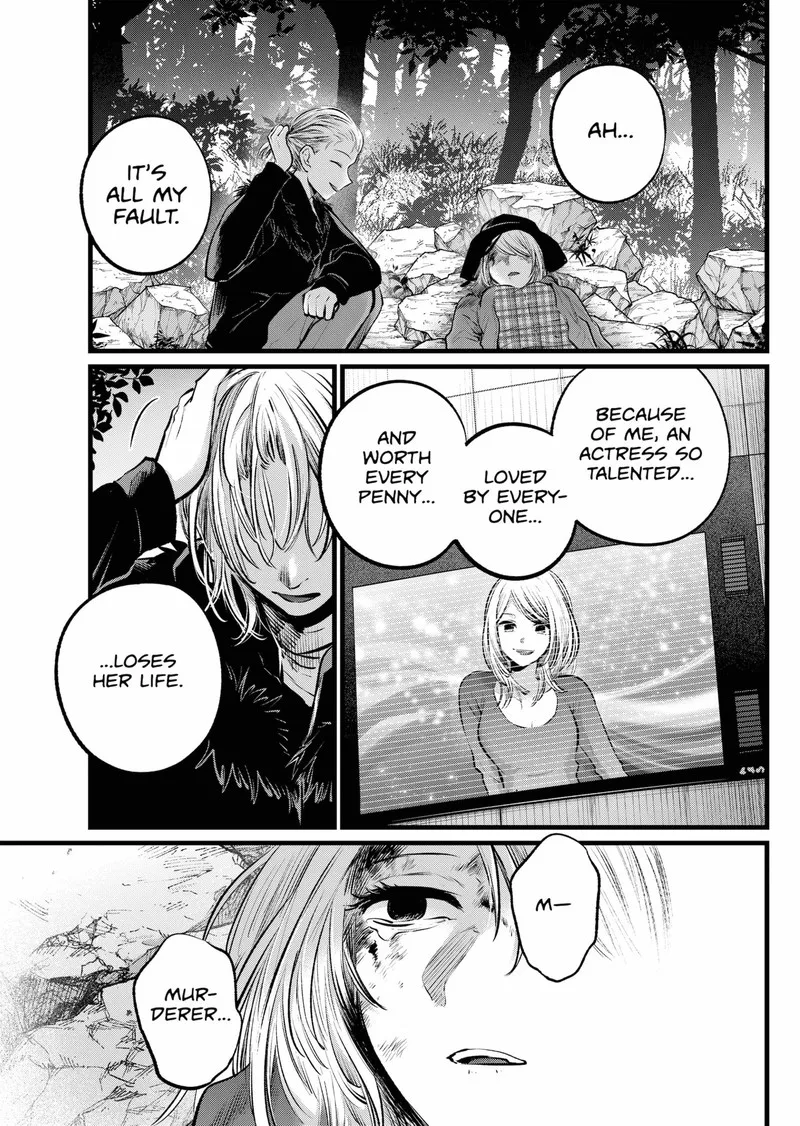 Oshi no Ko Chapter 109 page 16
