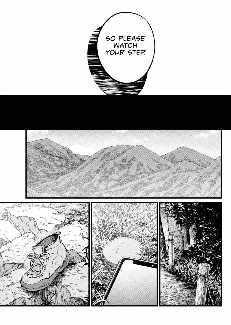 Oshi no Ko Chapter 109 page 13