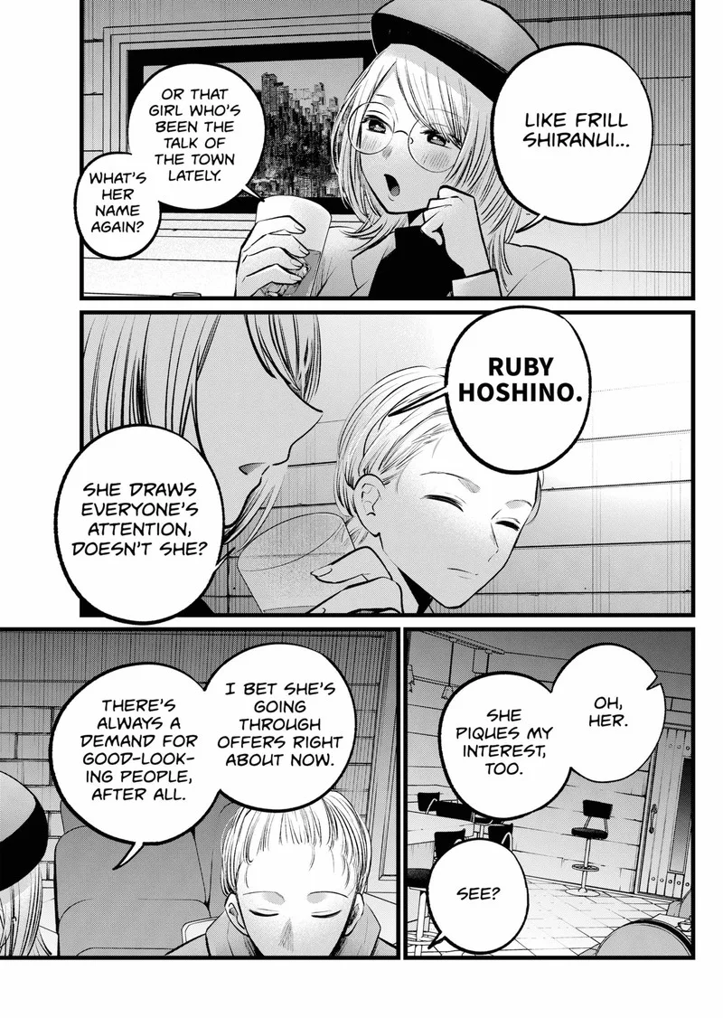 Oshi no Ko Chapter 109 page 7