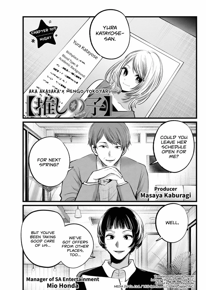 Oshi no Ko Chapter 109 page 1