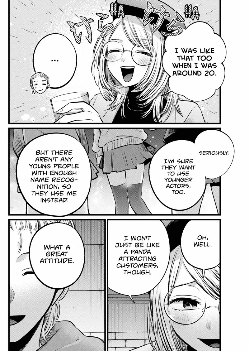 Oshi no Ko Chapter 109 page 8