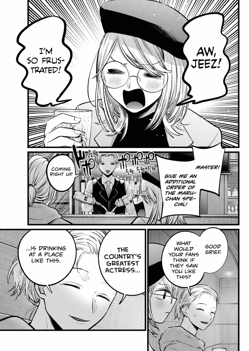 Oshi no Ko Chapter 109 page 3