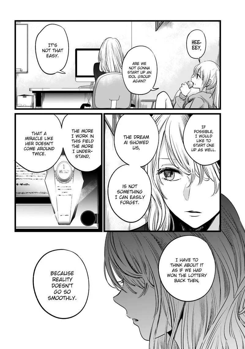 Oshi no Ko Chapter 11 page 13