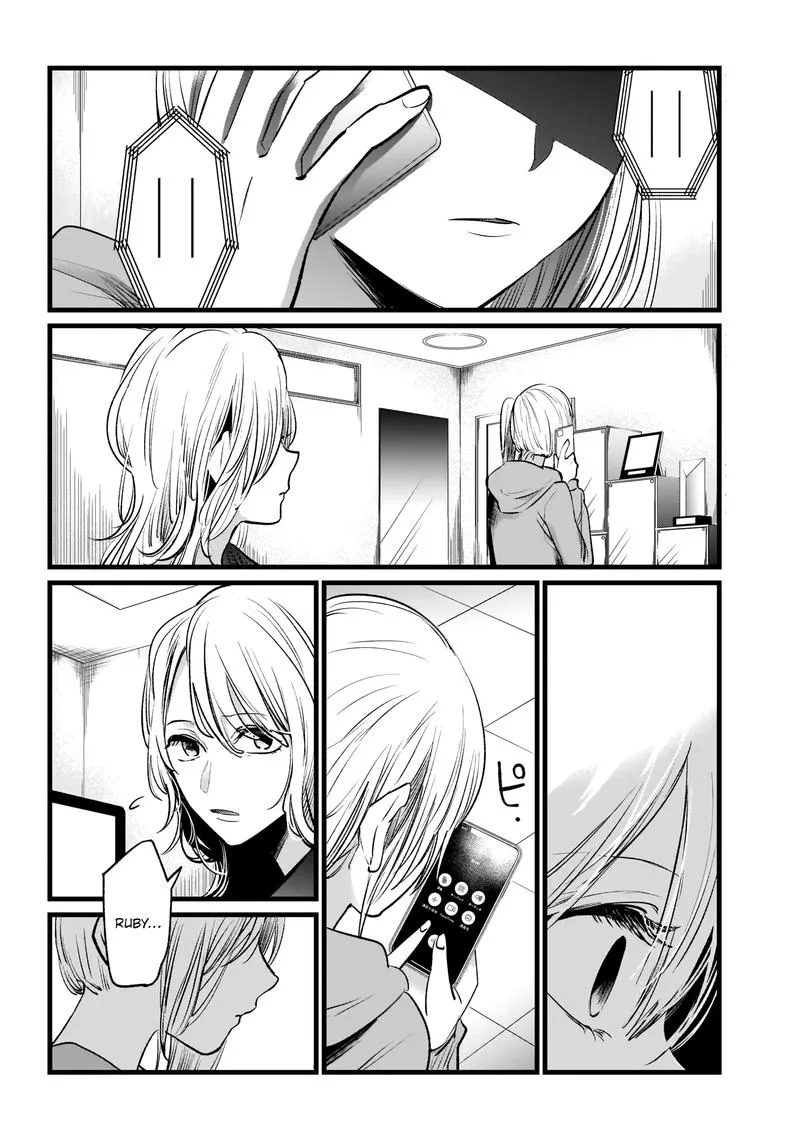 Oshi no Ko Chapter 11 page 15