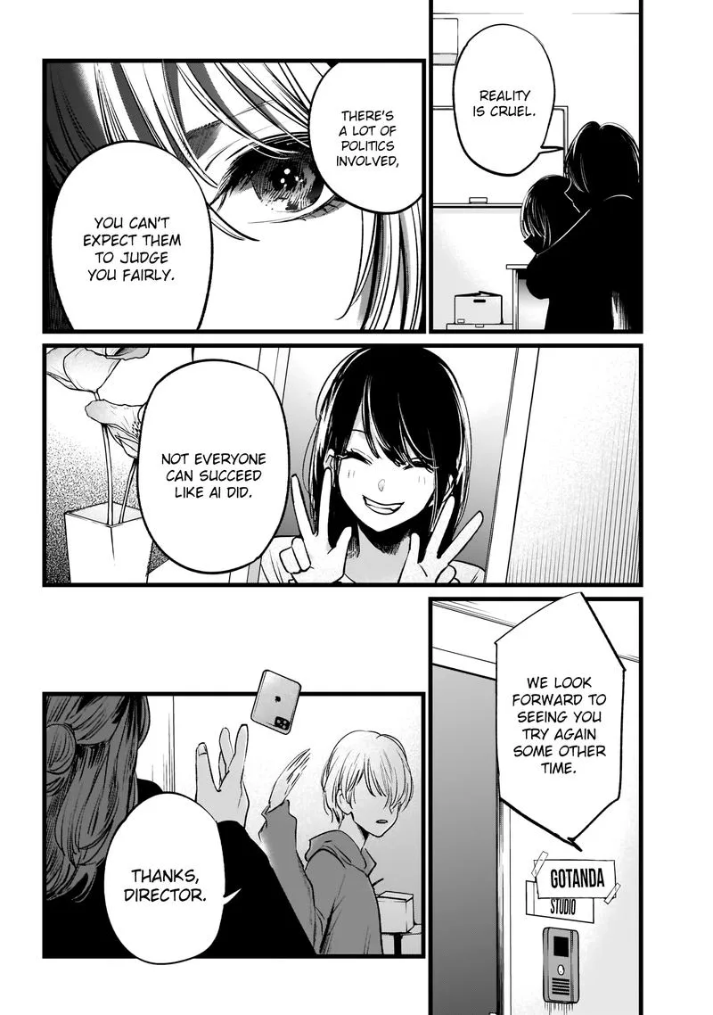 Oshi no Ko Chapter 11 page 17