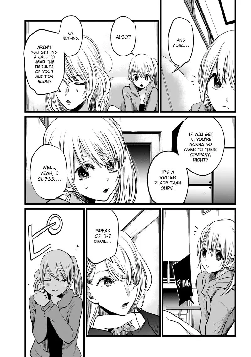 Oshi no Ko Chapter 11 page 14