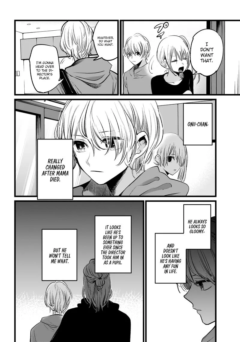 Oshi no Ko Chapter 11 page 11