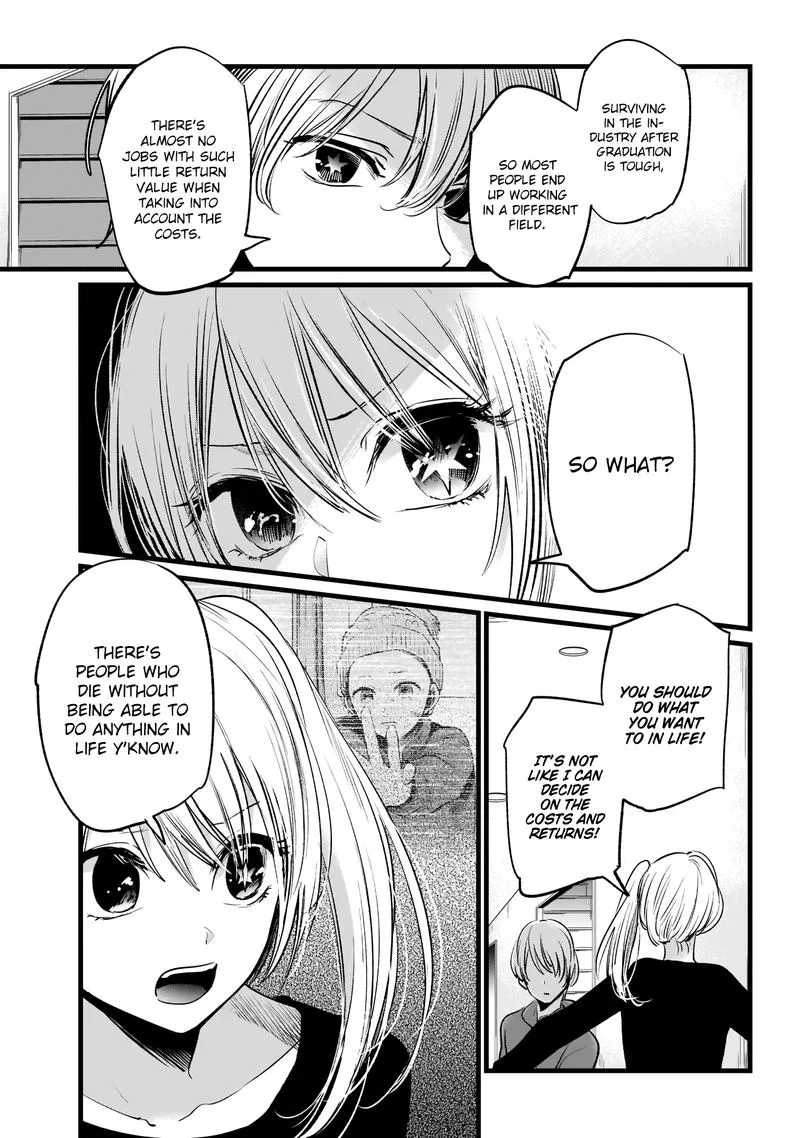 Oshi no Ko Chapter 11 page 10