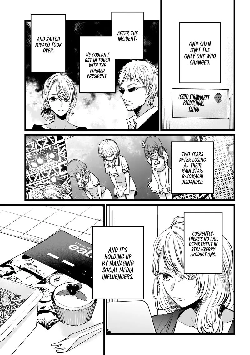 Oshi no Ko Chapter 11 page 12
