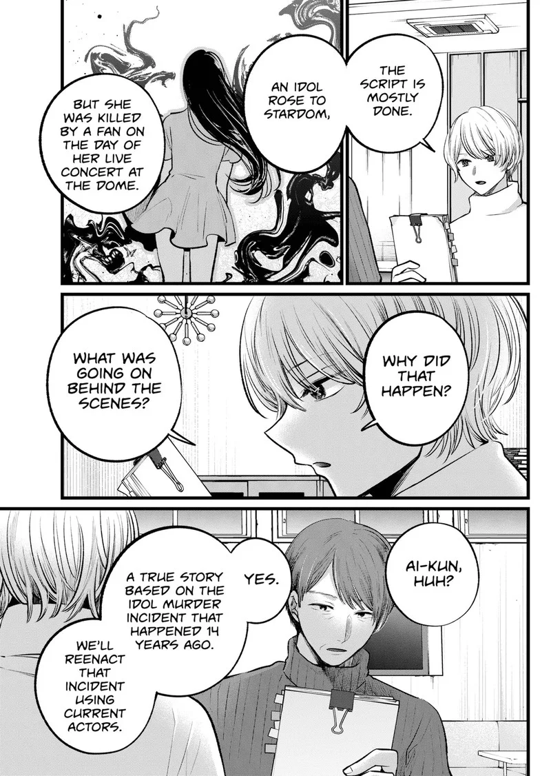 Oshi no Ko Chapter 110 page 11