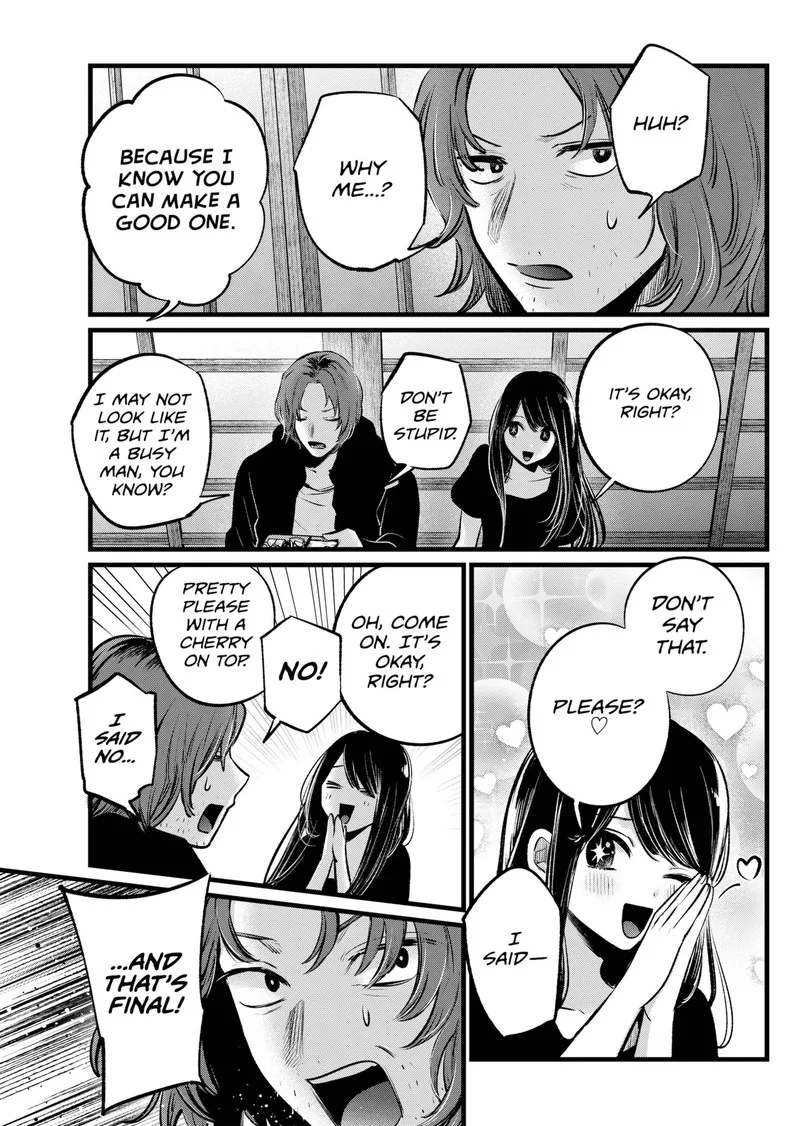 Oshi no Ko Chapter 110 page 5
