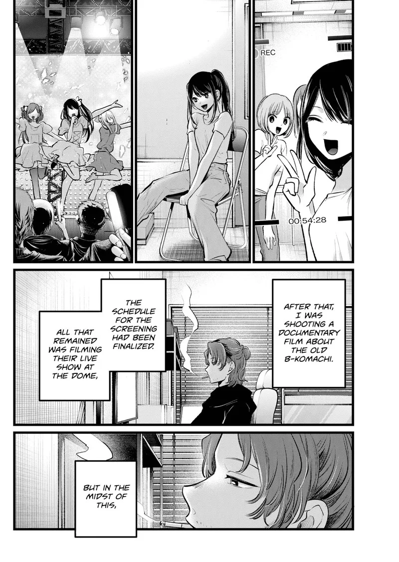 Oshi no Ko Chapter 110 page 6