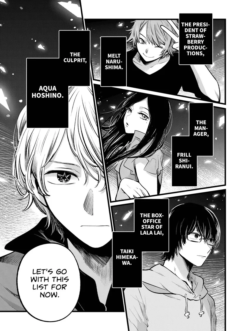 Oshi no Ko Chapter 110 page 17