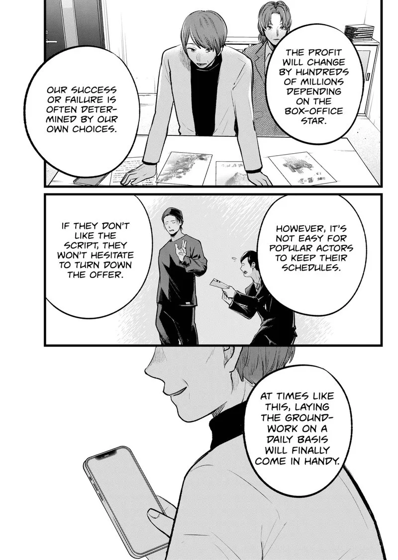 Oshi no Ko Chapter 111 page 15