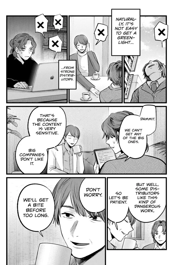 Oshi no Ko Chapter 111 page 4