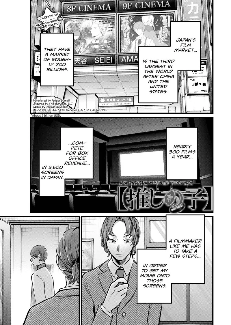 Oshi no Ko Chapter 111 page 1