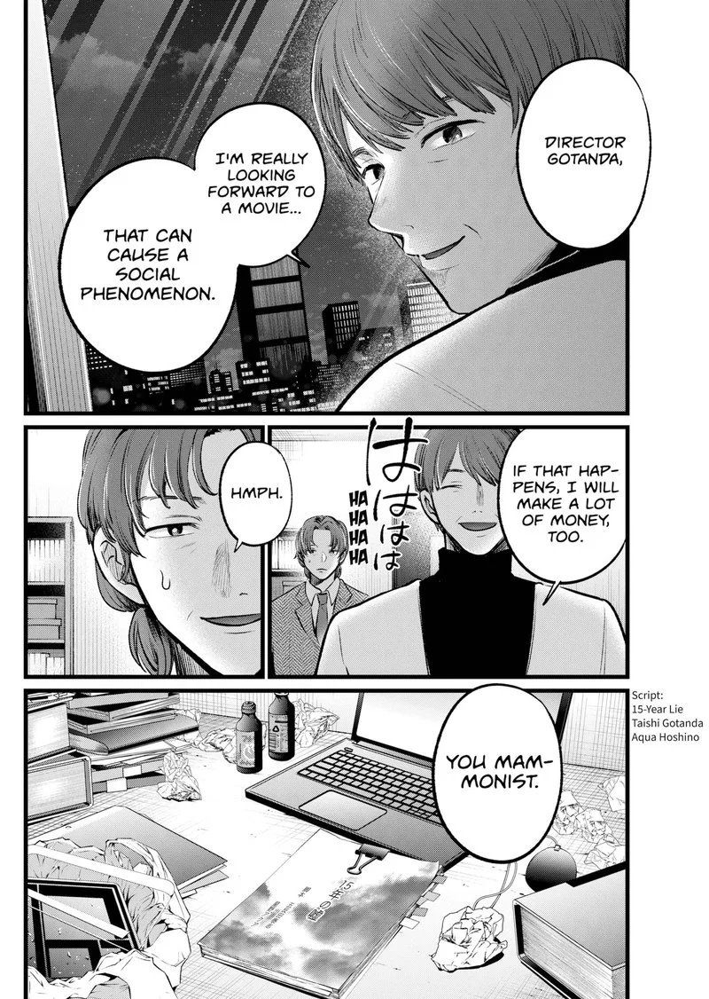 Oshi no Ko Chapter 111 page 18