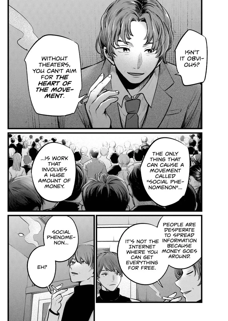 Oshi no Ko Chapter 111 page 12