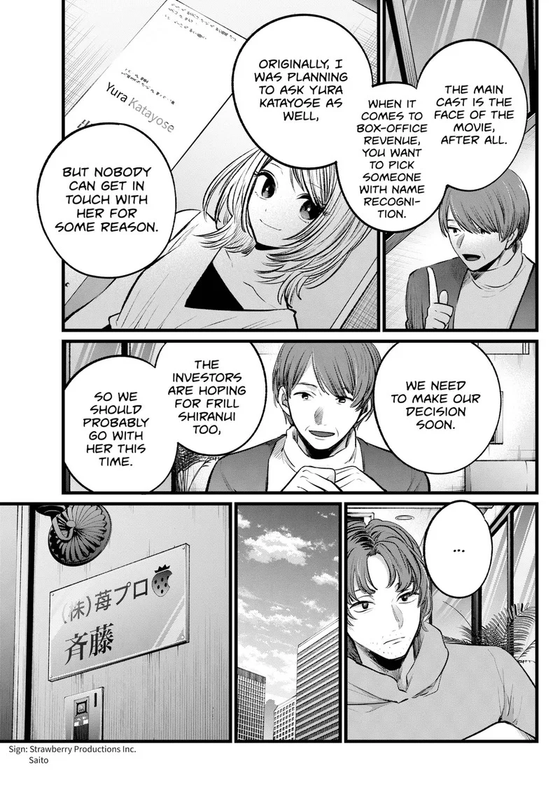 Oshi no Ko Chapter 112 page 6