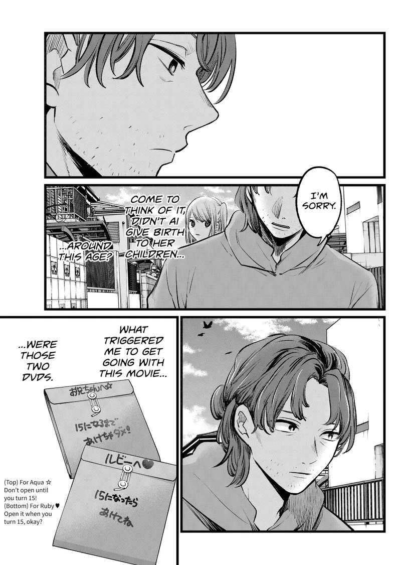 Oshi no Ko Chapter 112 page 14