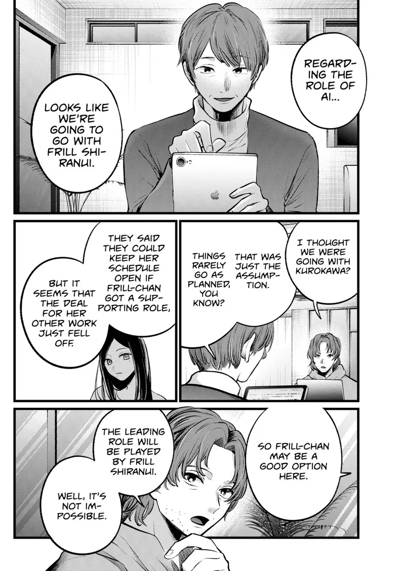 Oshi no Ko Chapter 112 page 5